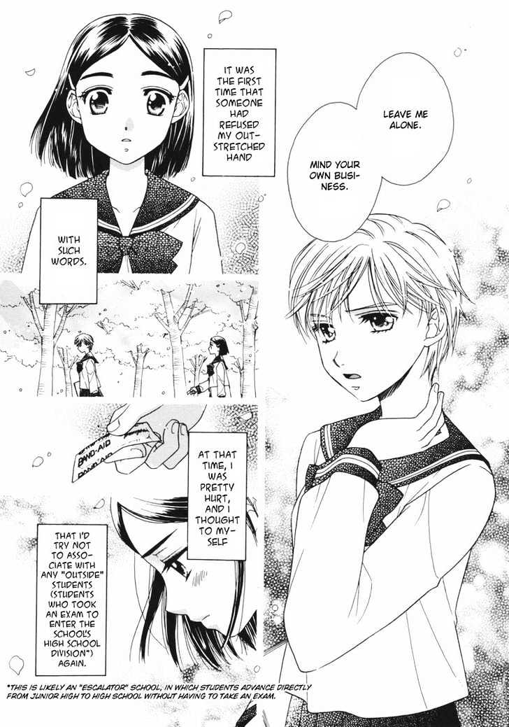 Kuchibiru Tameiki Sakurairo - Vol.1 Chapter 4 : This Love From I Can T Remember When