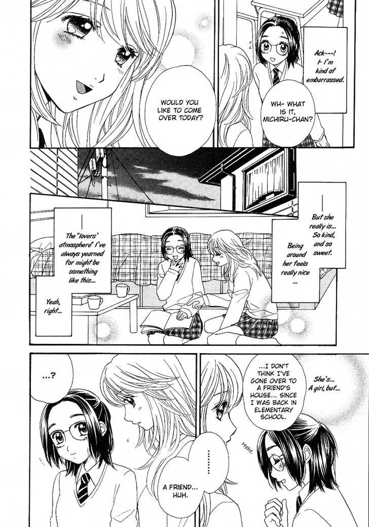 Kuchibiru Tameiki Sakurairo - Vol.1 Chapter 7 : Real Love