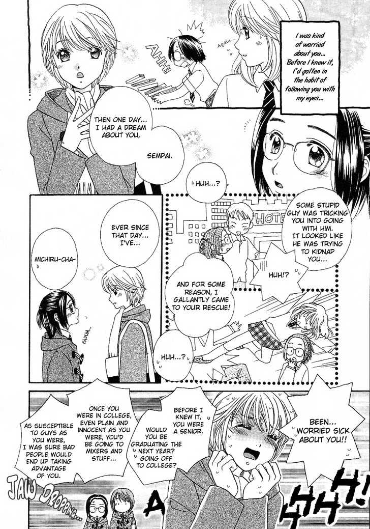 Kuchibiru Tameiki Sakurairo - Vol.1 Chapter 7 : Real Love