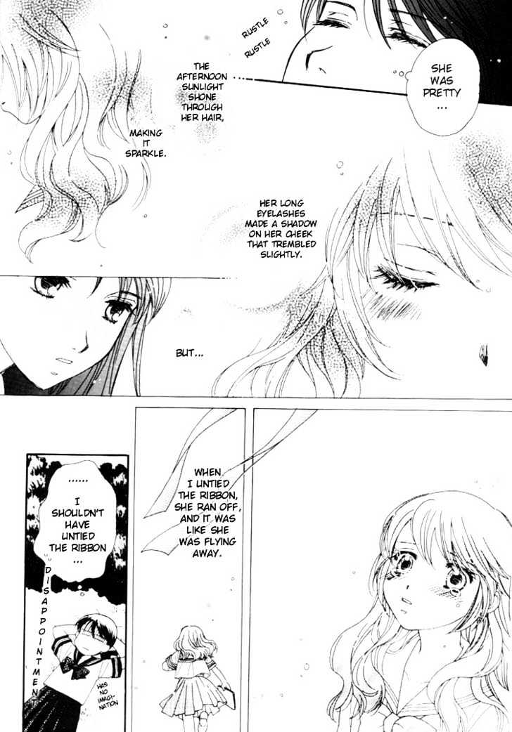 Kuchibiru Tameiki Sakurairo - Vol.1 Chapter 3 : A Kiss, Love, And A Prince