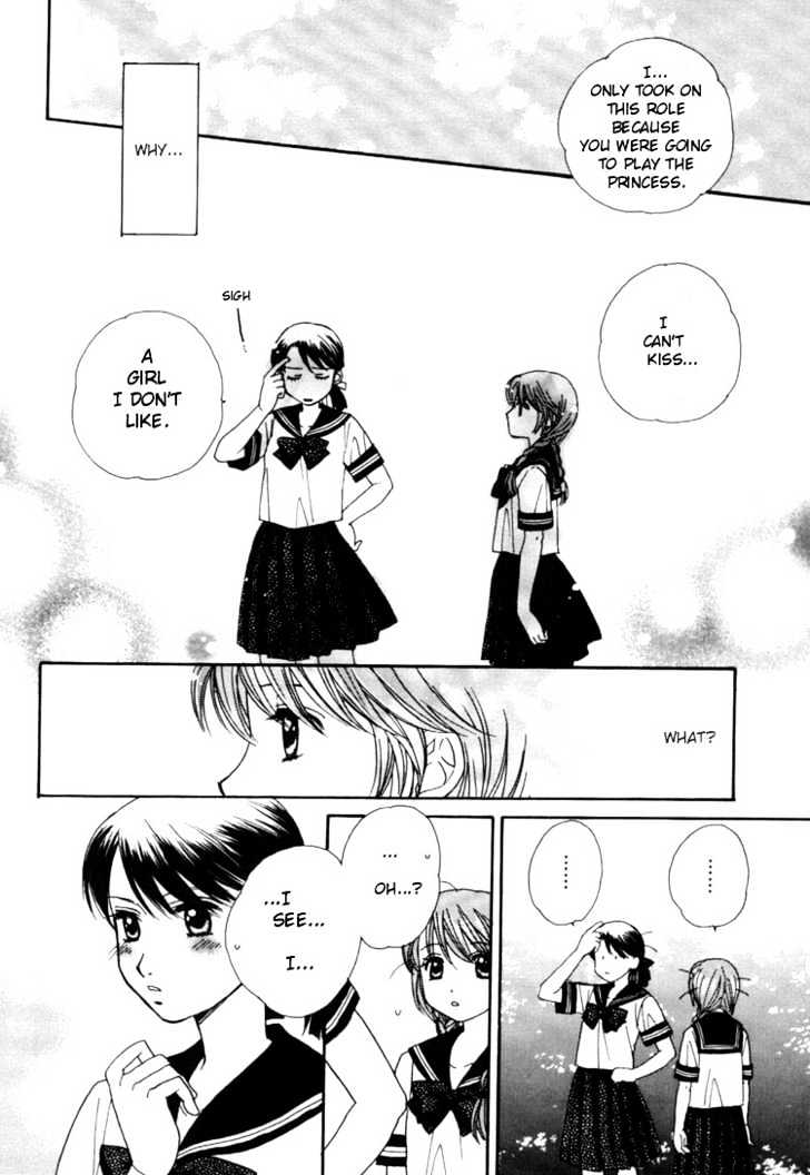 Kuchibiru Tameiki Sakurairo - Vol.1 Chapter 3 : A Kiss, Love, And A Prince