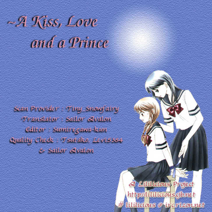 Kuchibiru Tameiki Sakurairo - Vol.1 Chapter 3 : A Kiss, Love, And A Prince