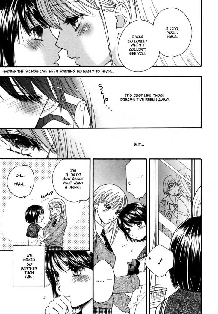 Kuchibiru Tameiki Sakurairo - Vol.1 Chapter 6 : If I Kiss Her Ring Finger