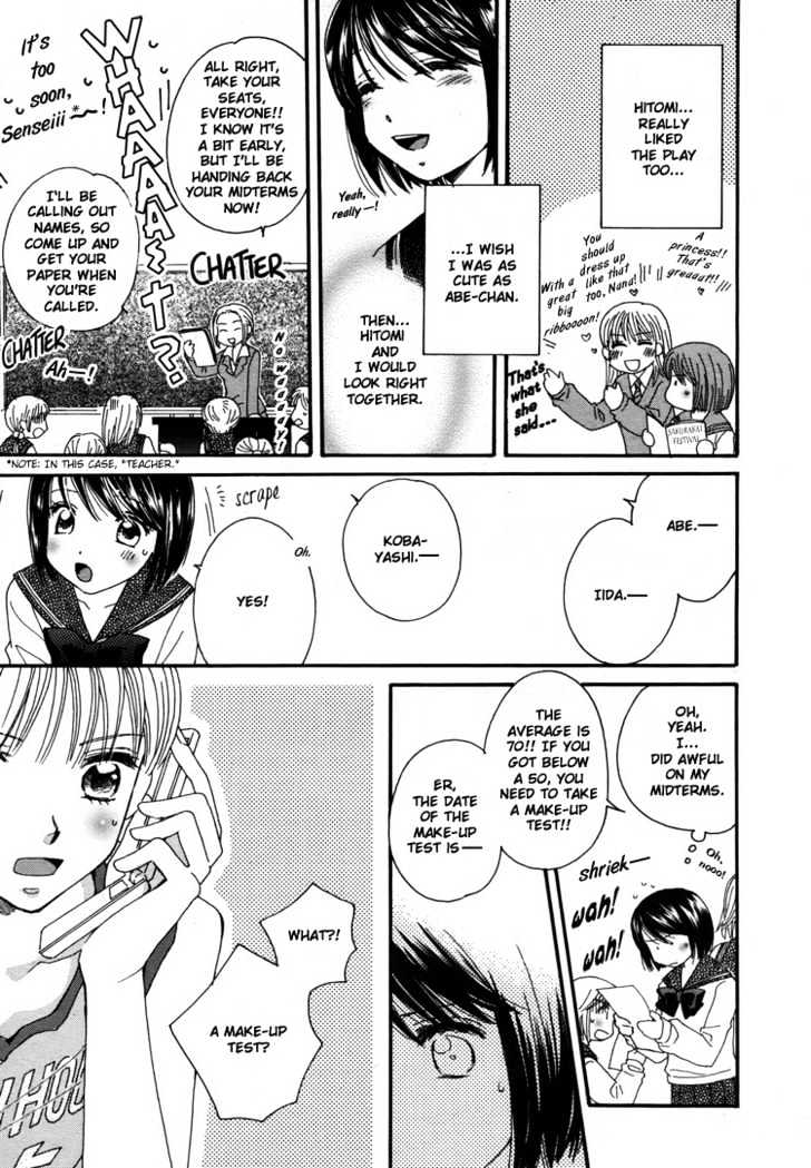 Kuchibiru Tameiki Sakurairo - Vol.1 Chapter 6 : If I Kiss Her Ring Finger