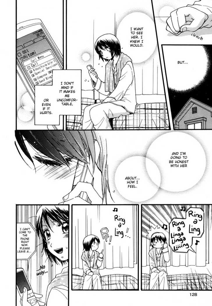 Kuchibiru Tameiki Sakurairo - Vol.1 Chapter 6 : If I Kiss Her Ring Finger