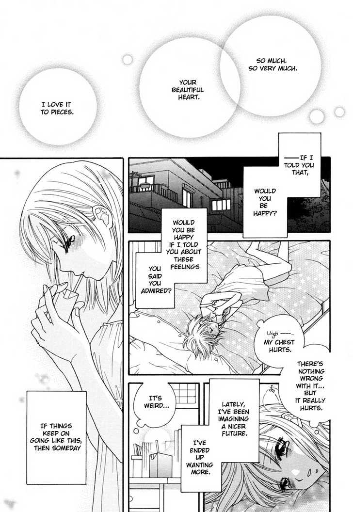 Kuchibiru Tameiki Sakurairo - Vol.1 Chapter 5 : Cherries For Your Lips