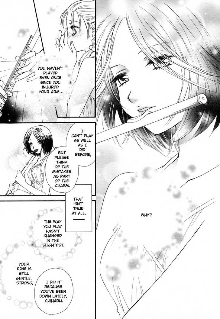 Kuchibiru Tameiki Sakurairo - Vol.1 Chapter 5 : Cherries For Your Lips