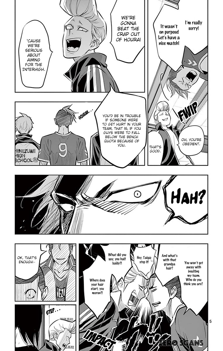 Soukyuu Boys - Chapter 17: Delinquents