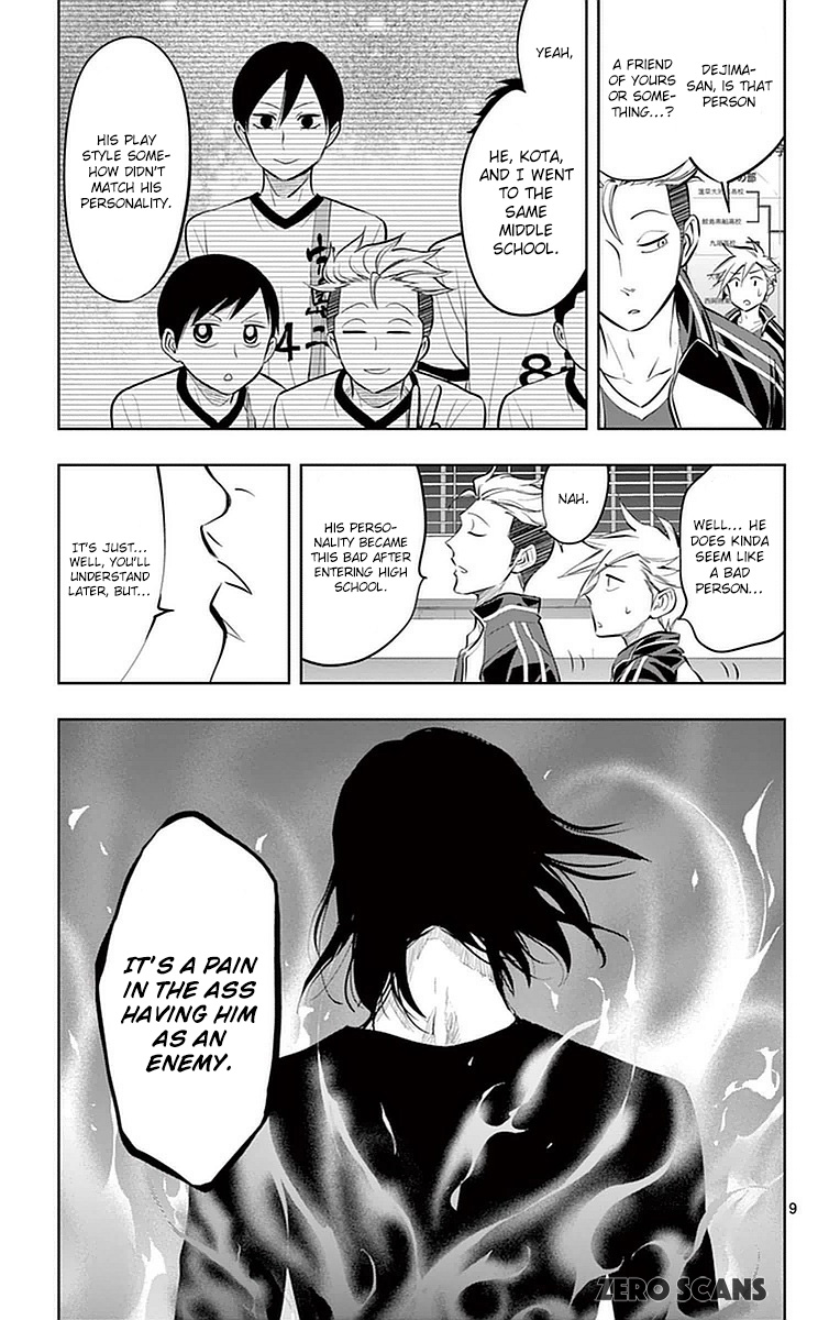 Soukyuu Boys - Chapter 17: Delinquents