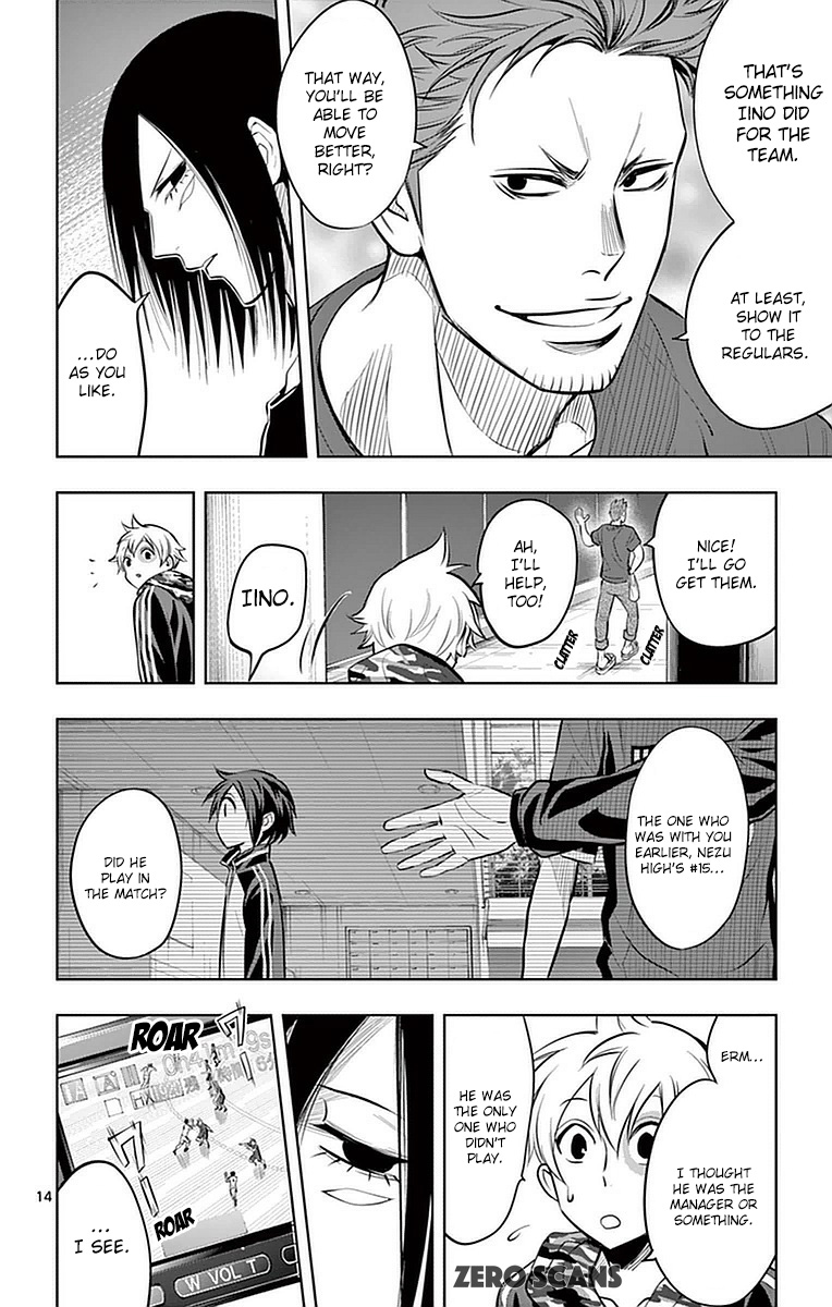 Soukyuu Boys - Chapter 17: Delinquents