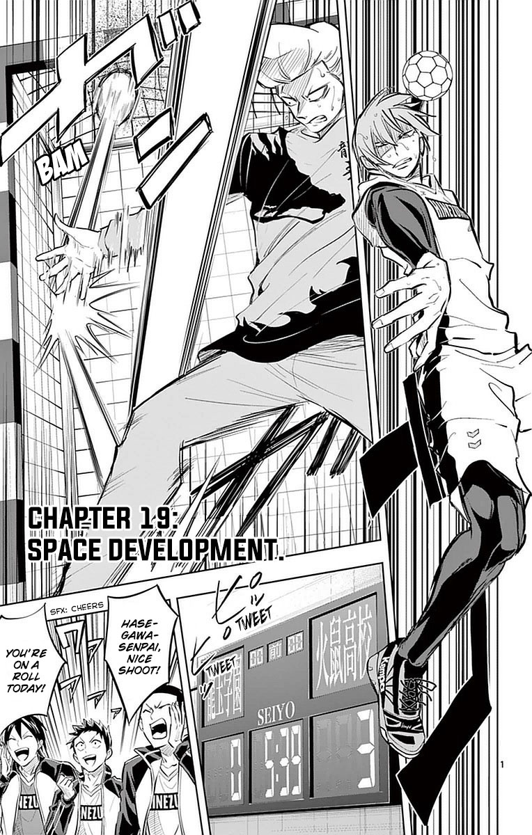 Soukyuu Boys - Chapter 19: Space Development