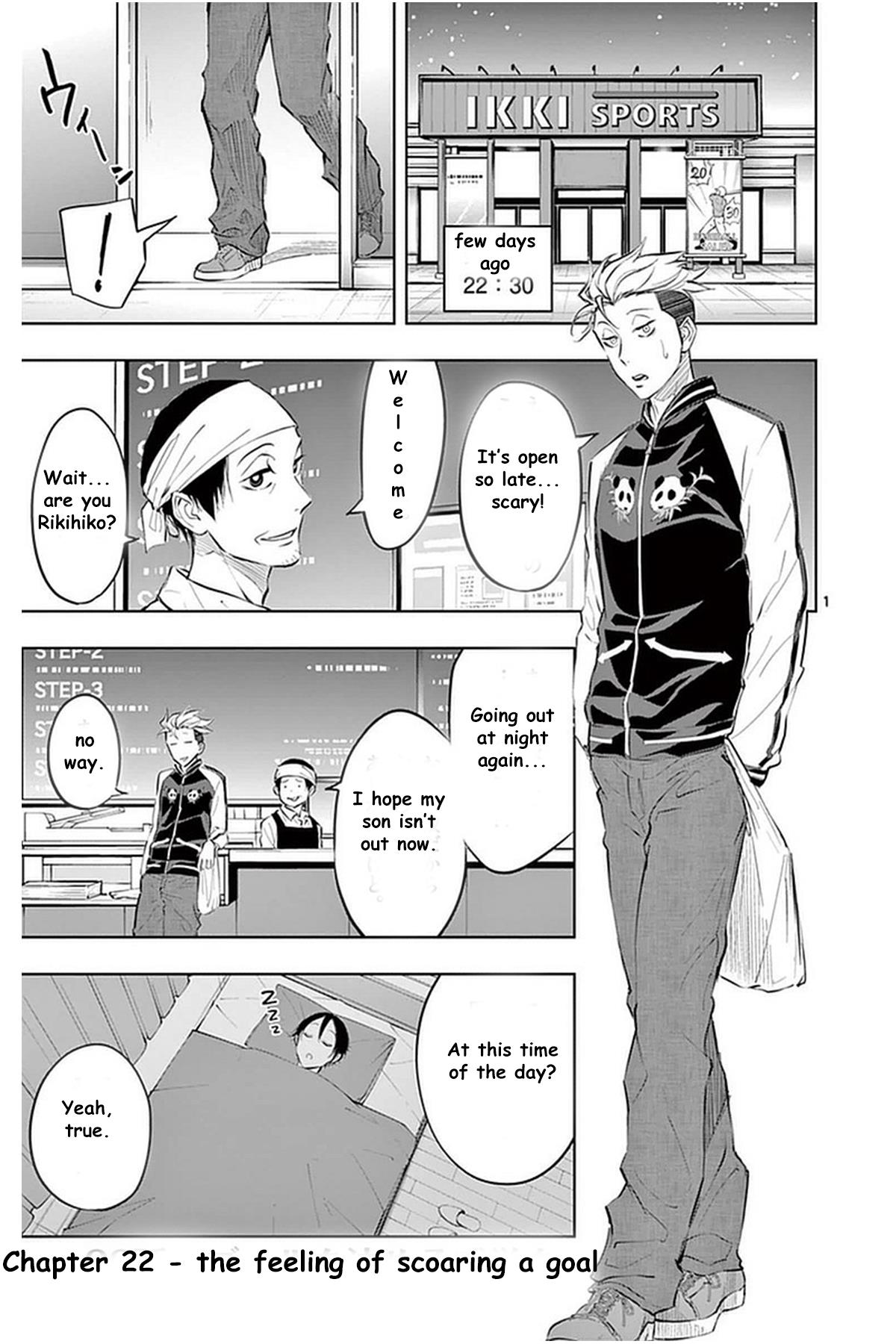 Soukyuu Boys - Vol.3 Chapter 22: The Feeling Of Scoring A Goal