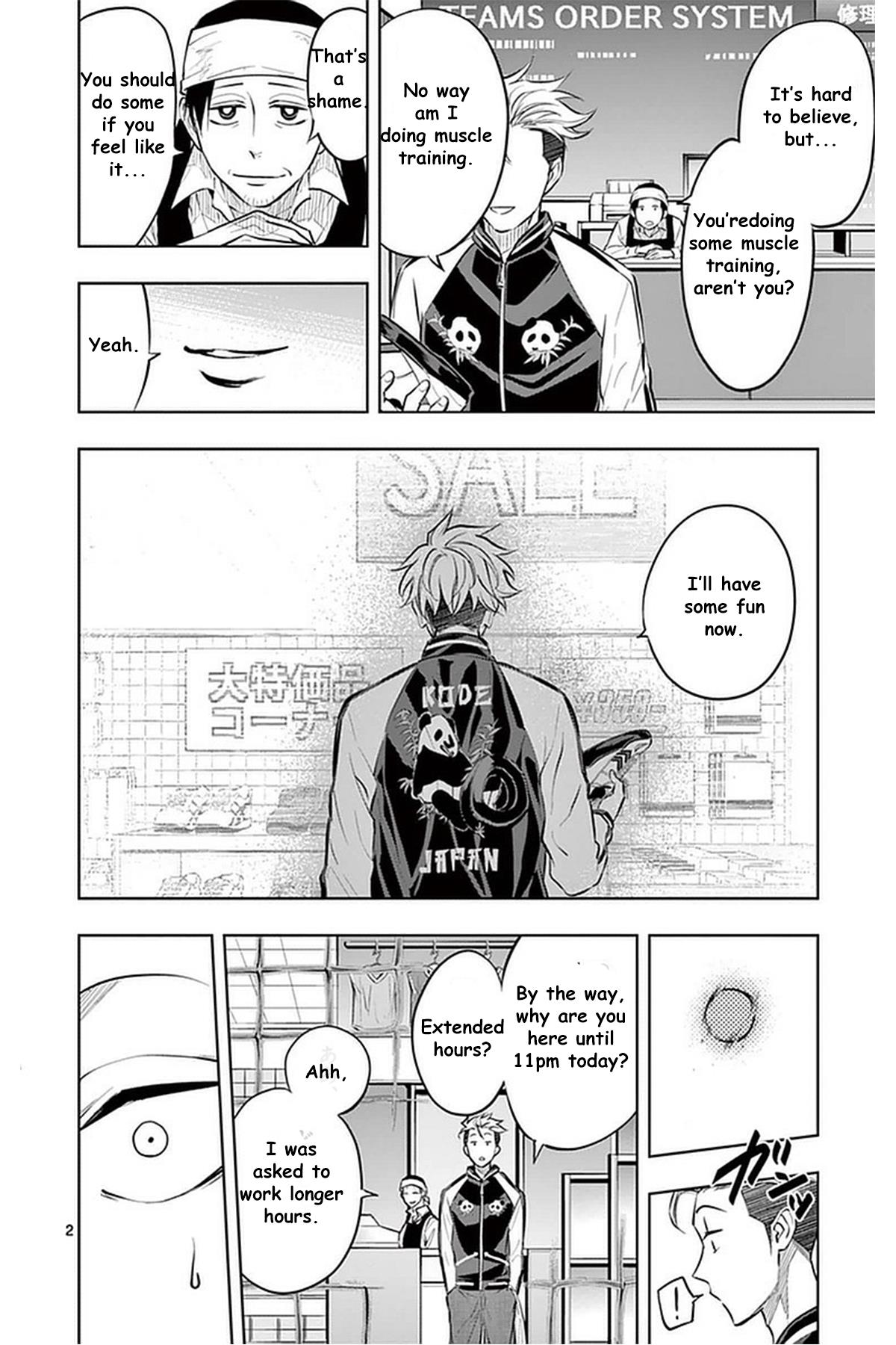 Soukyuu Boys - Vol.3 Chapter 22: The Feeling Of Scoring A Goal