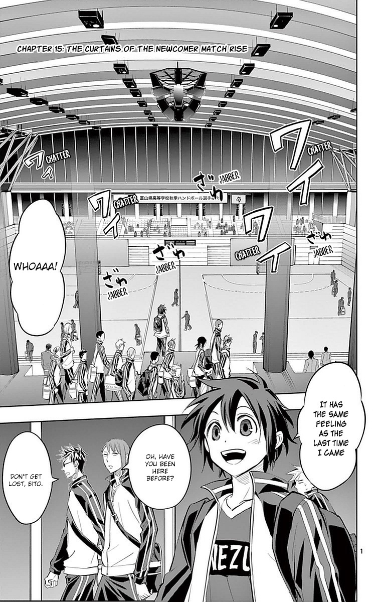 Soukyuu Boys - Chapter 15: The Curtains Of The Newcomer Match Rise