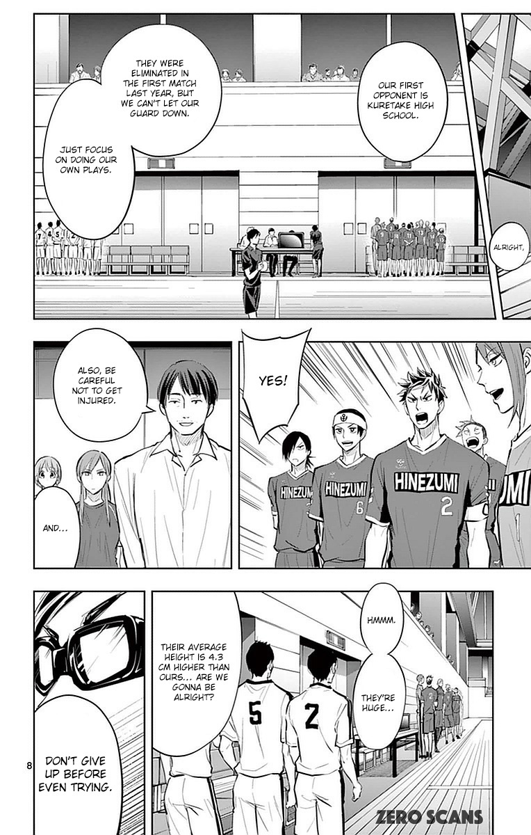 Soukyuu Boys - Chapter 15: The Curtains Of The Newcomer Match Rise