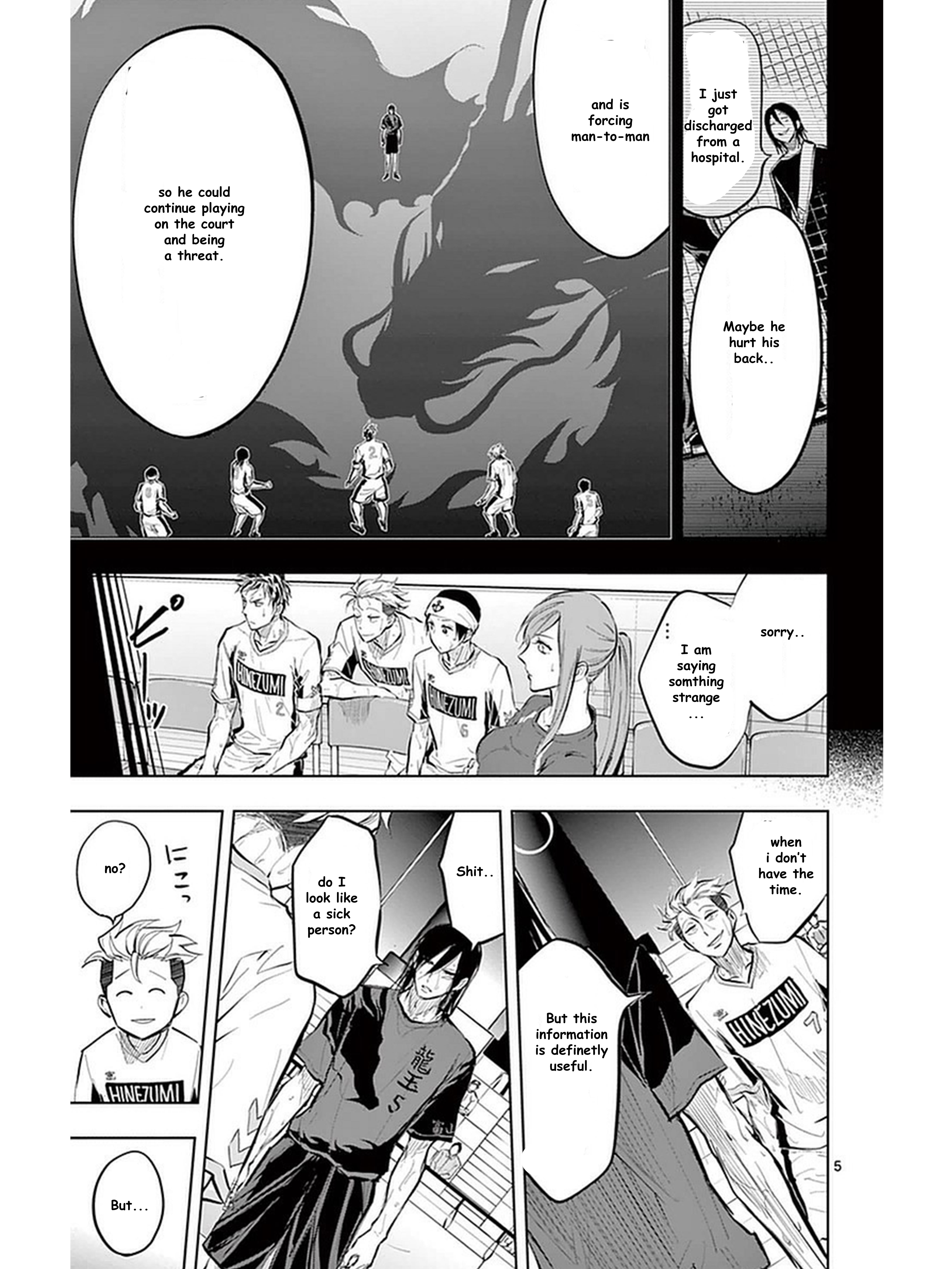 Soukyuu Boys - Vol.3 Chapter 23: The Wounded Dragon