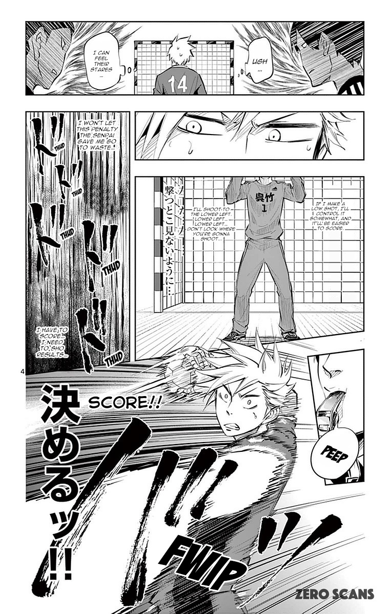 Soukyuu Boys - Chapter 16: 7-Meter Throw