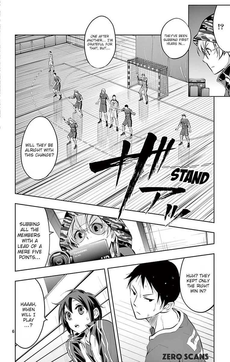 Soukyuu Boys - Chapter 16: 7-Meter Throw