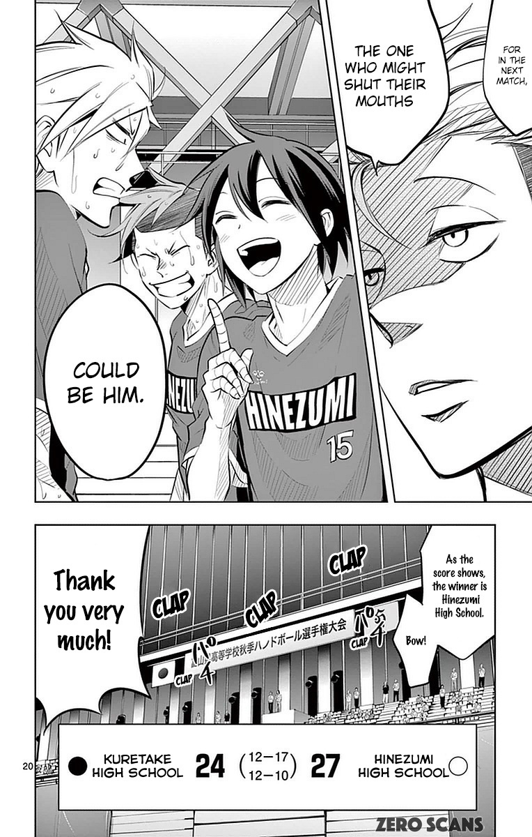 Soukyuu Boys - Chapter 16: 7-Meter Throw