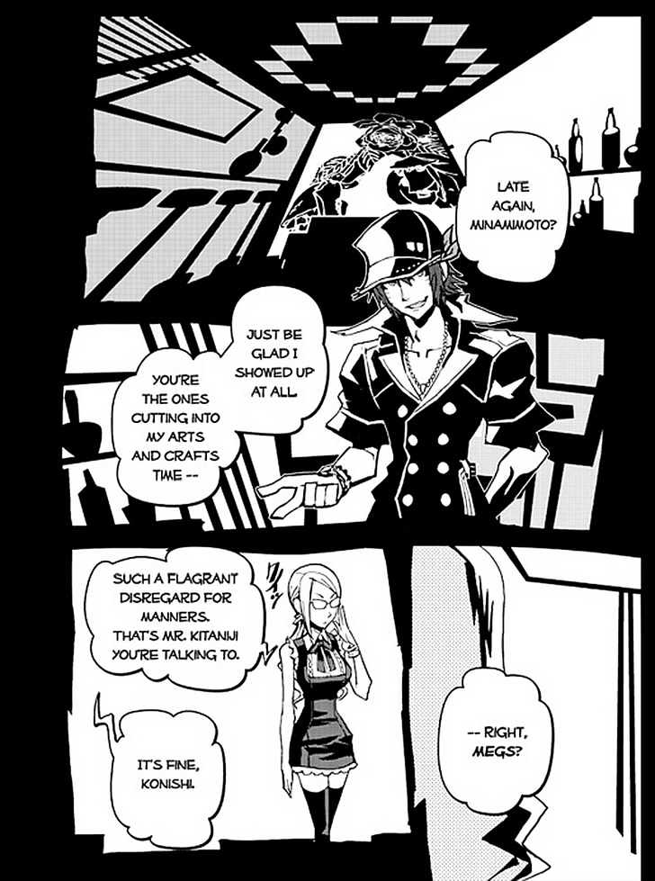 The World Ends With You - Chapter 1