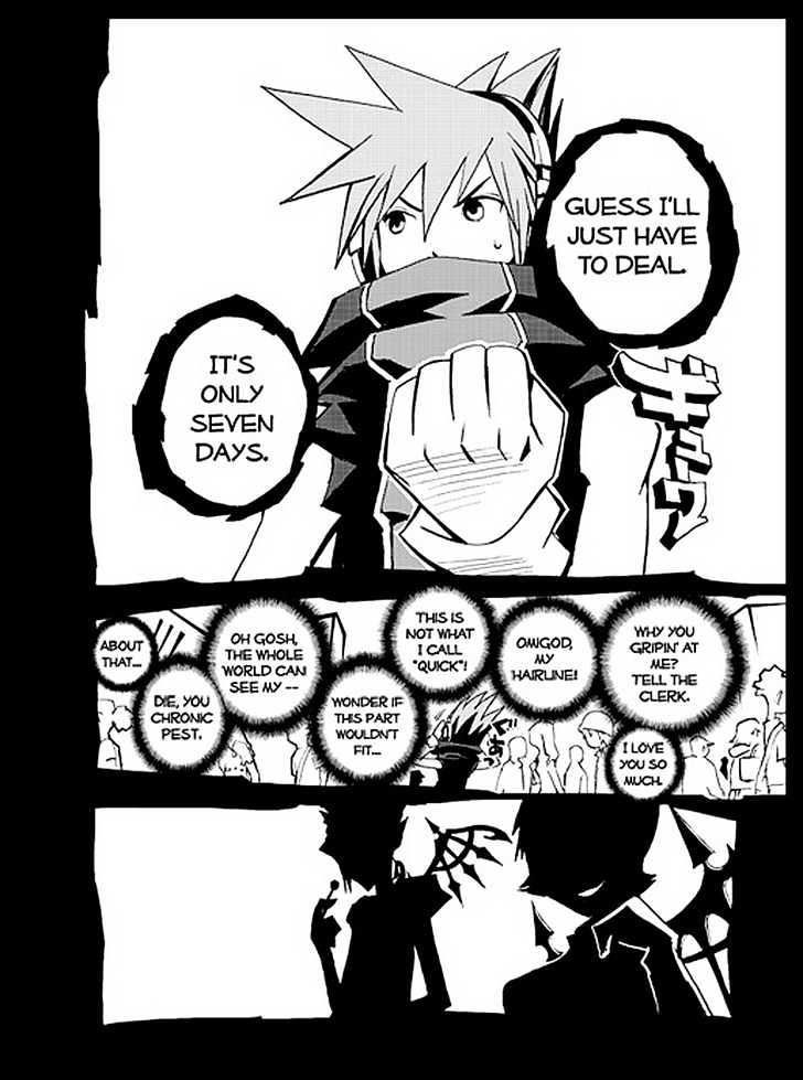 The World Ends With You - Chapter 1