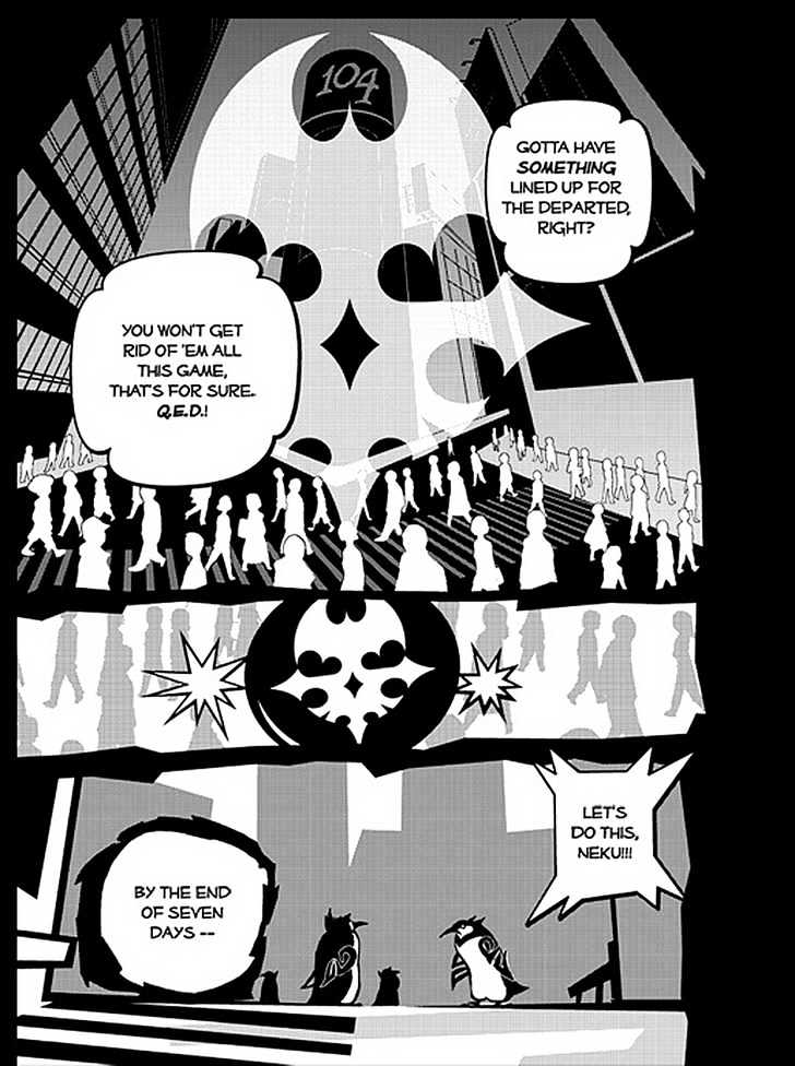 The World Ends With You - Chapter 2 : (End)