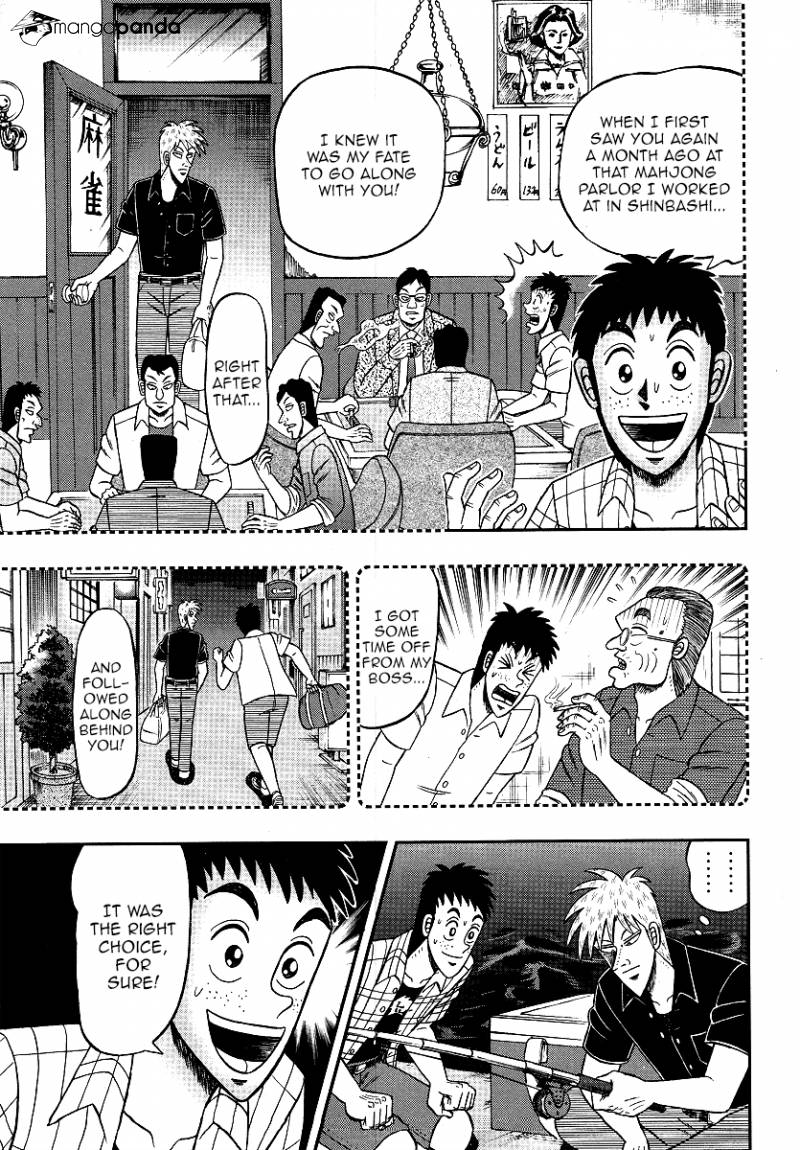 Akagi - Chapter 302