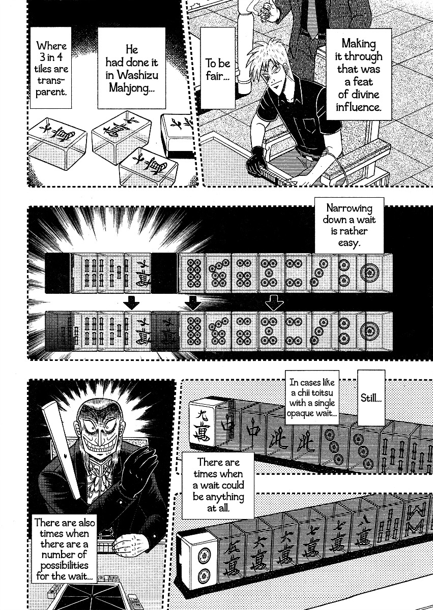 Akagi - Chapter 296