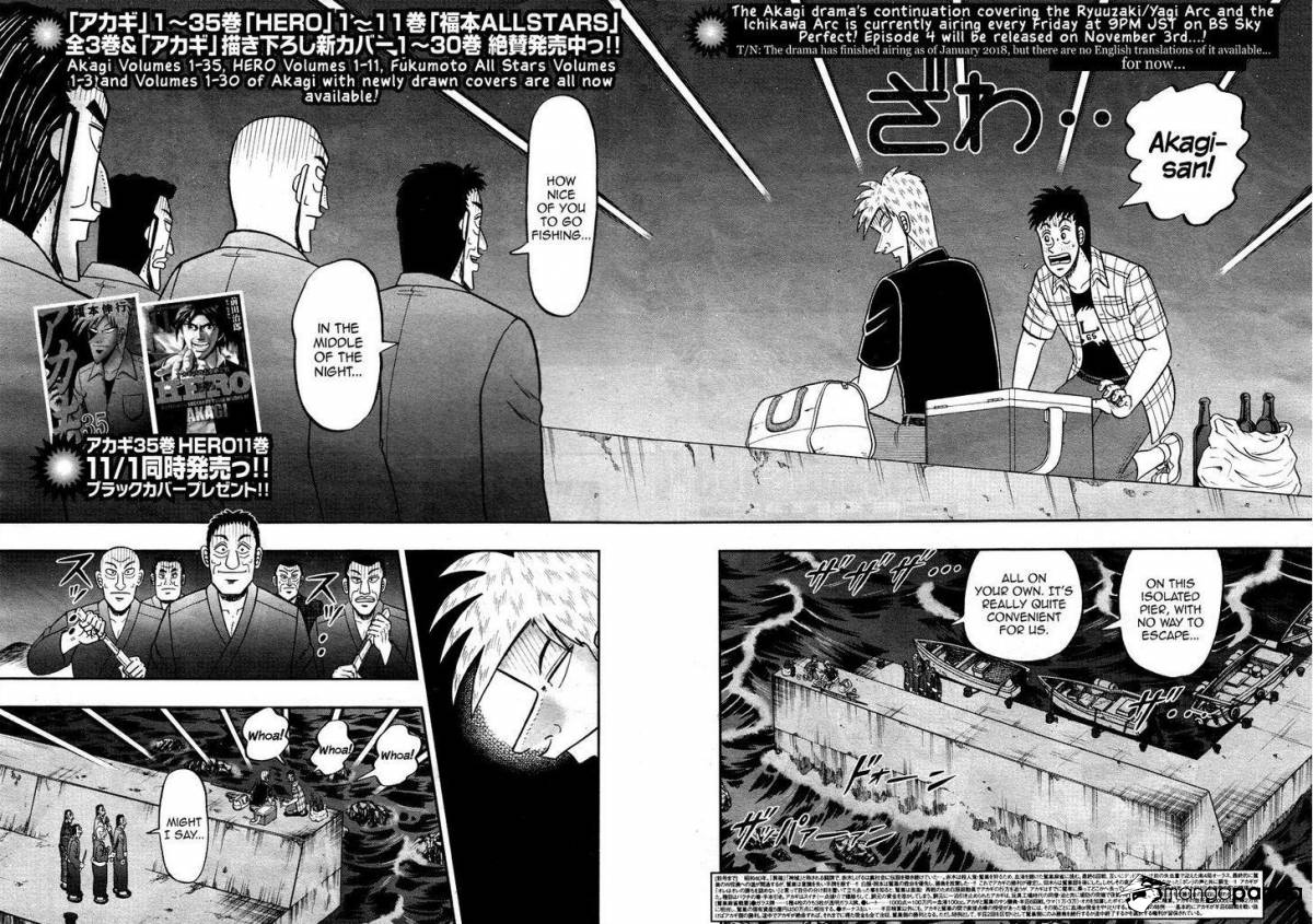 Akagi - Chapter 303