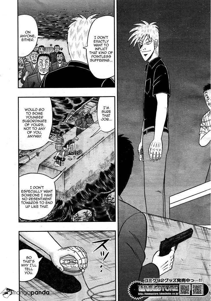 Akagi - Chapter 303