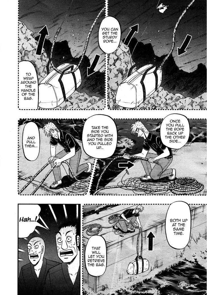 Akagi - Chapter 303