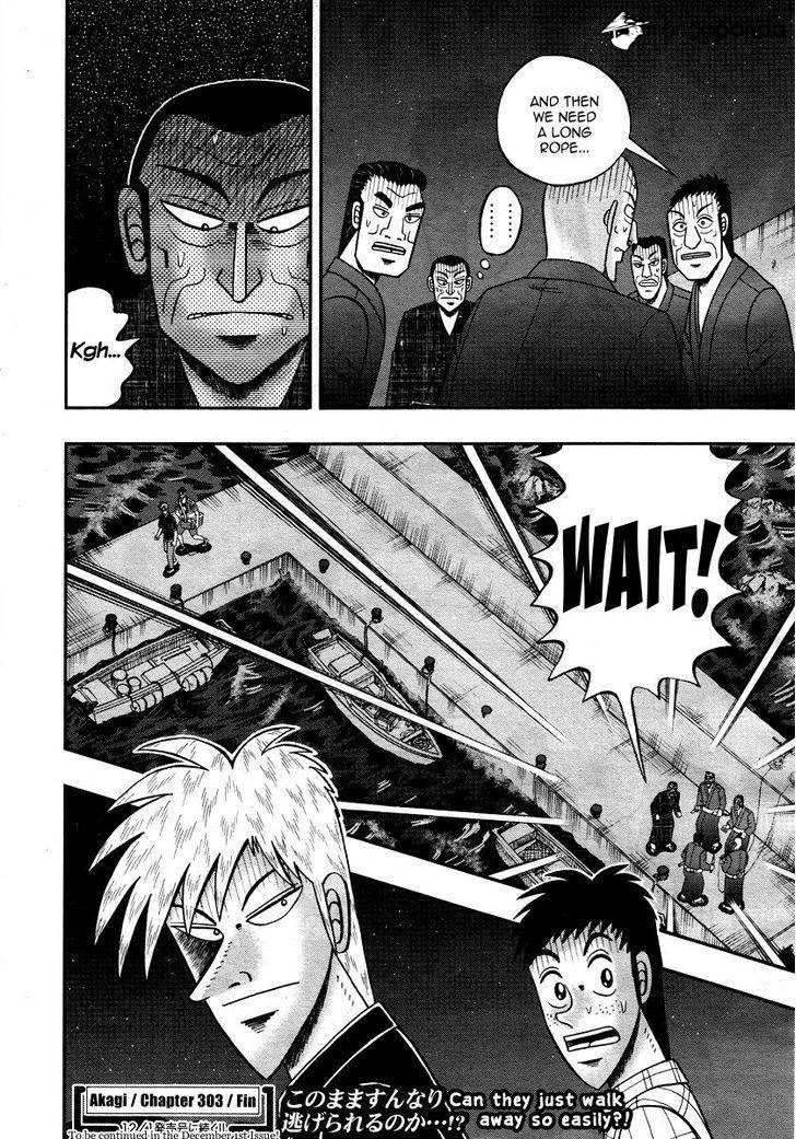 Akagi - Chapter 303