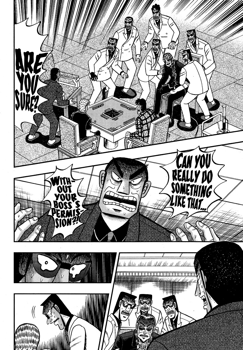 Akagi - Chapter 295