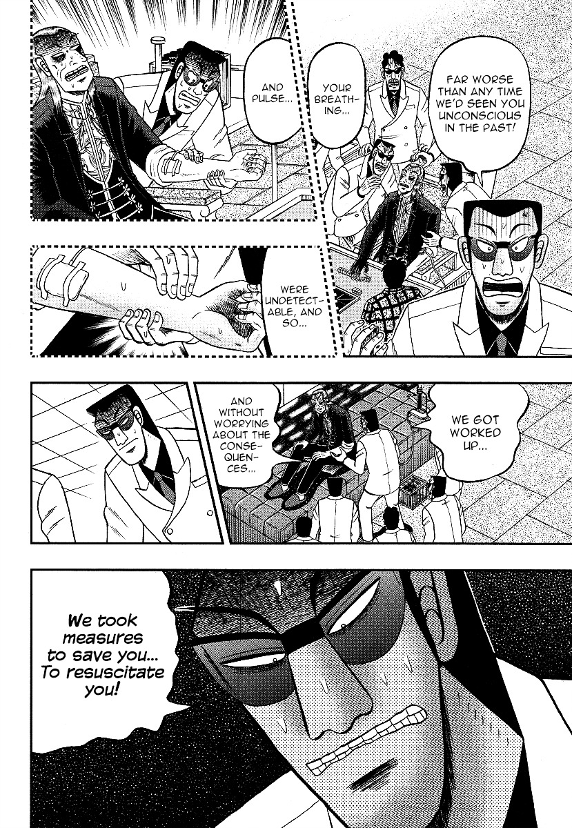 Akagi - Chapter 298