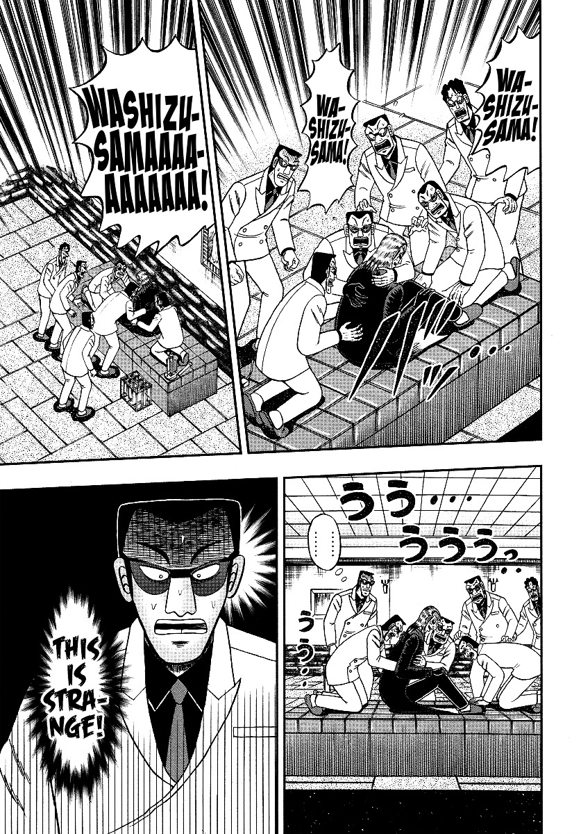 Akagi - Chapter 298