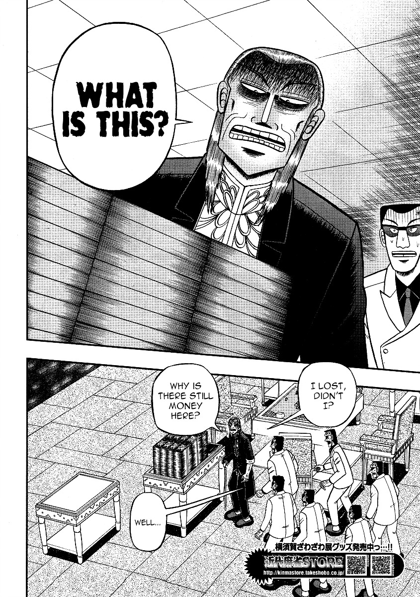 Akagi - Chapter 298