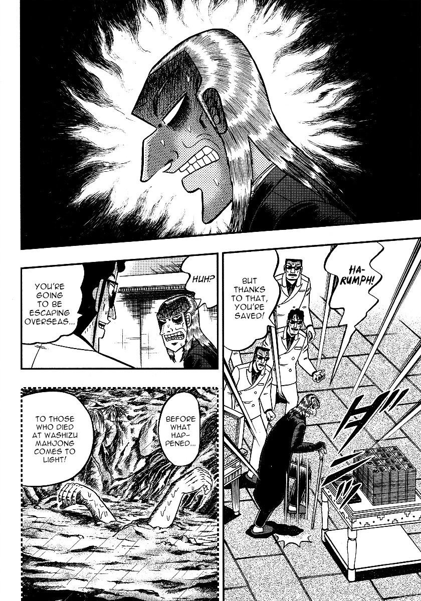 Akagi - Chapter 298