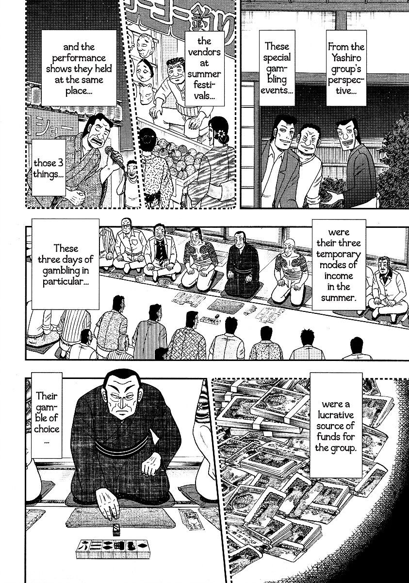 Akagi - Chapter 301