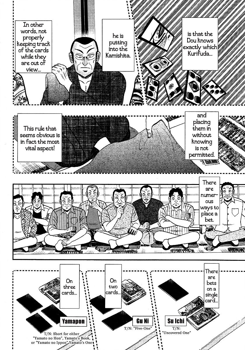 Akagi - Chapter 301