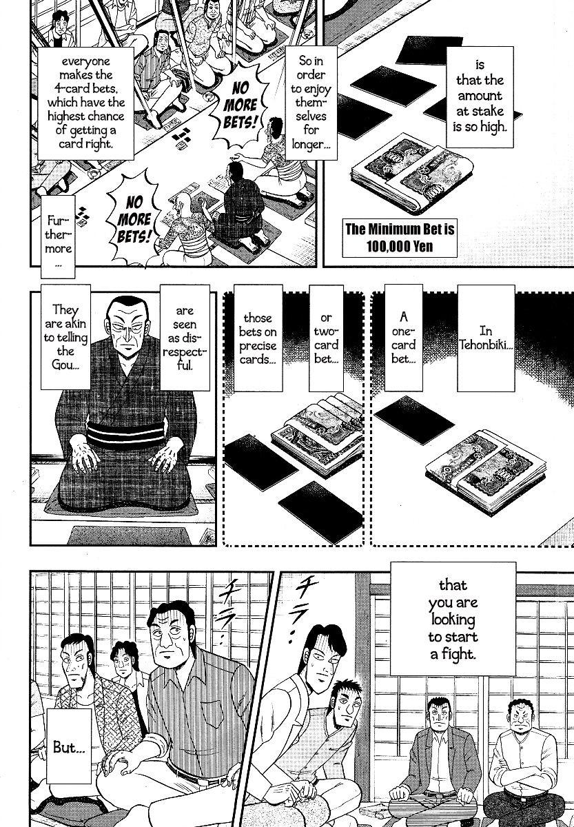 Akagi - Chapter 301