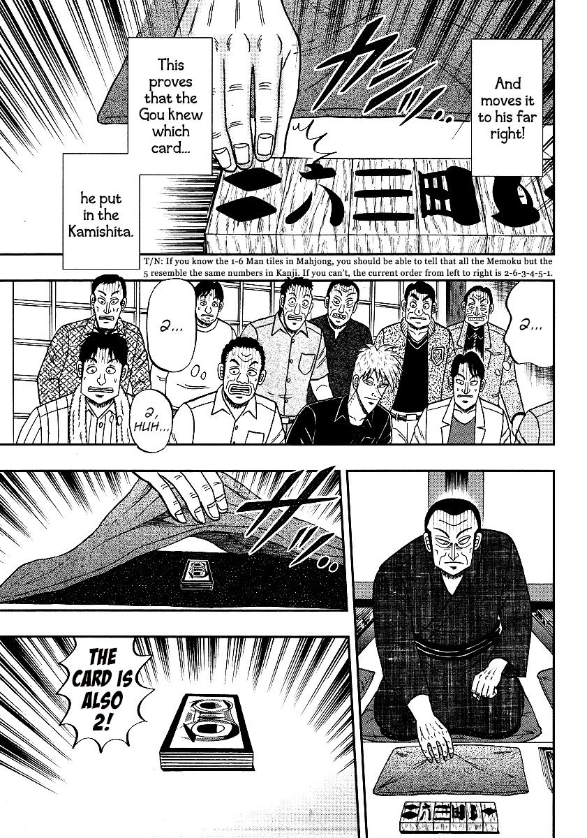 Akagi - Chapter 301