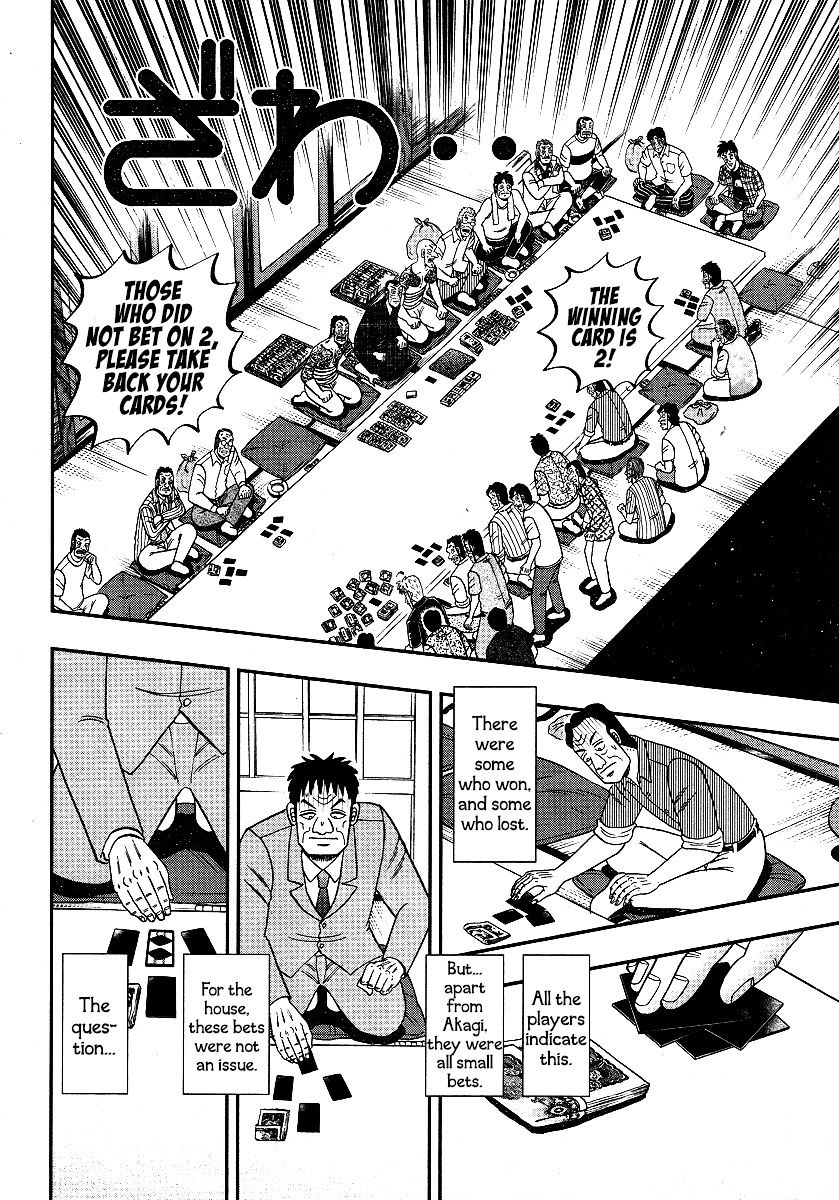 Akagi - Chapter 301