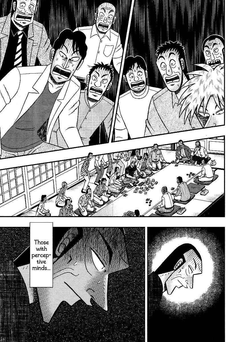 Akagi - Chapter 301