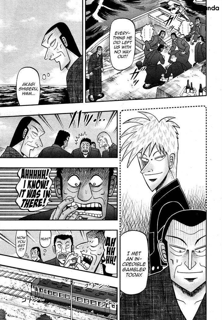 Akagi - Chapter 305