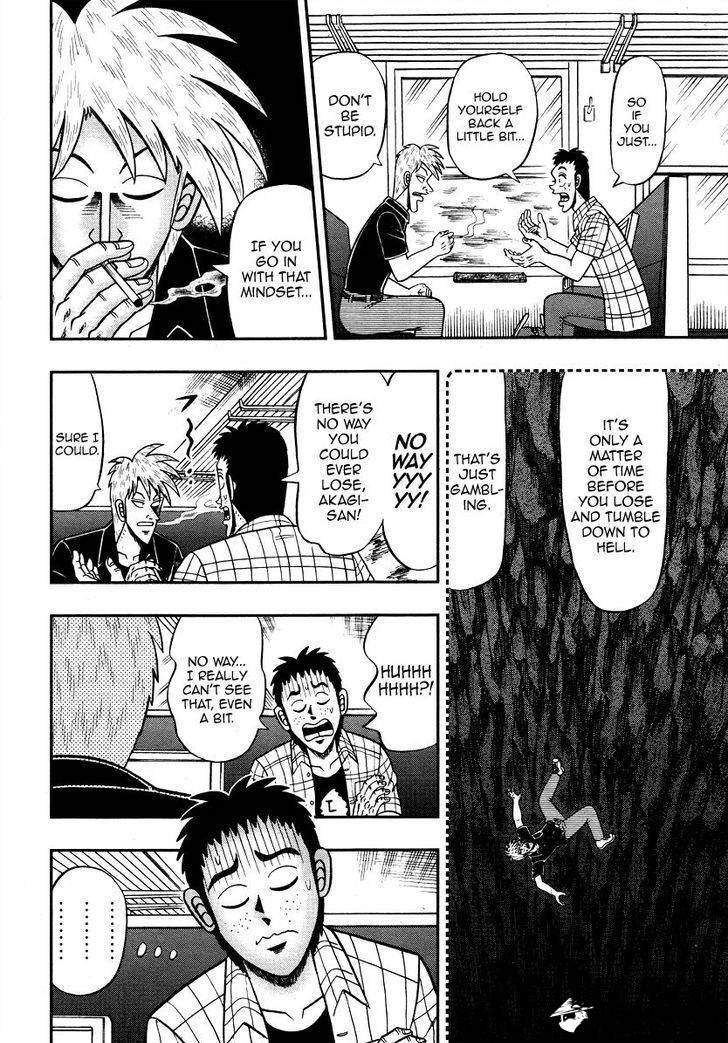 Akagi - Chapter 305