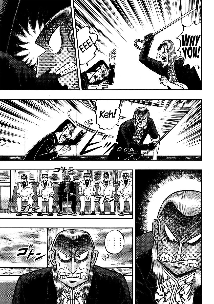 Akagi - Chapter 300