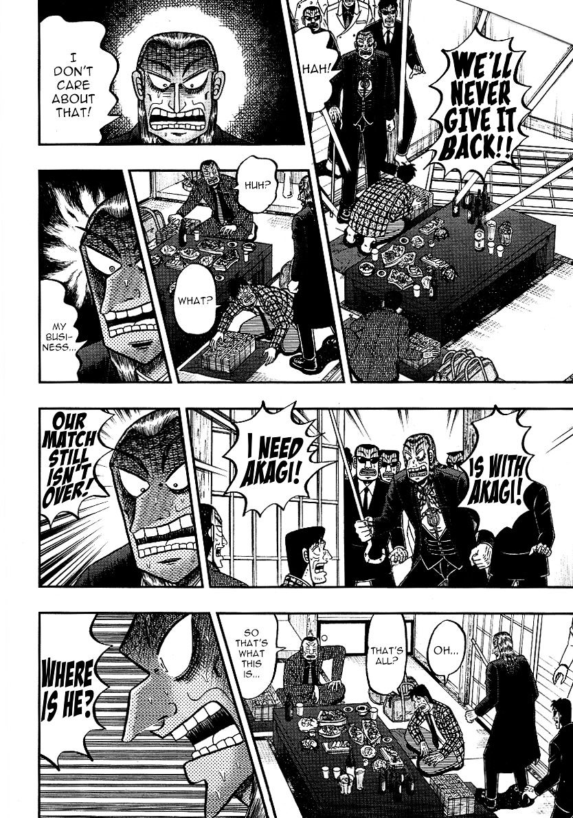 Akagi - Chapter 300