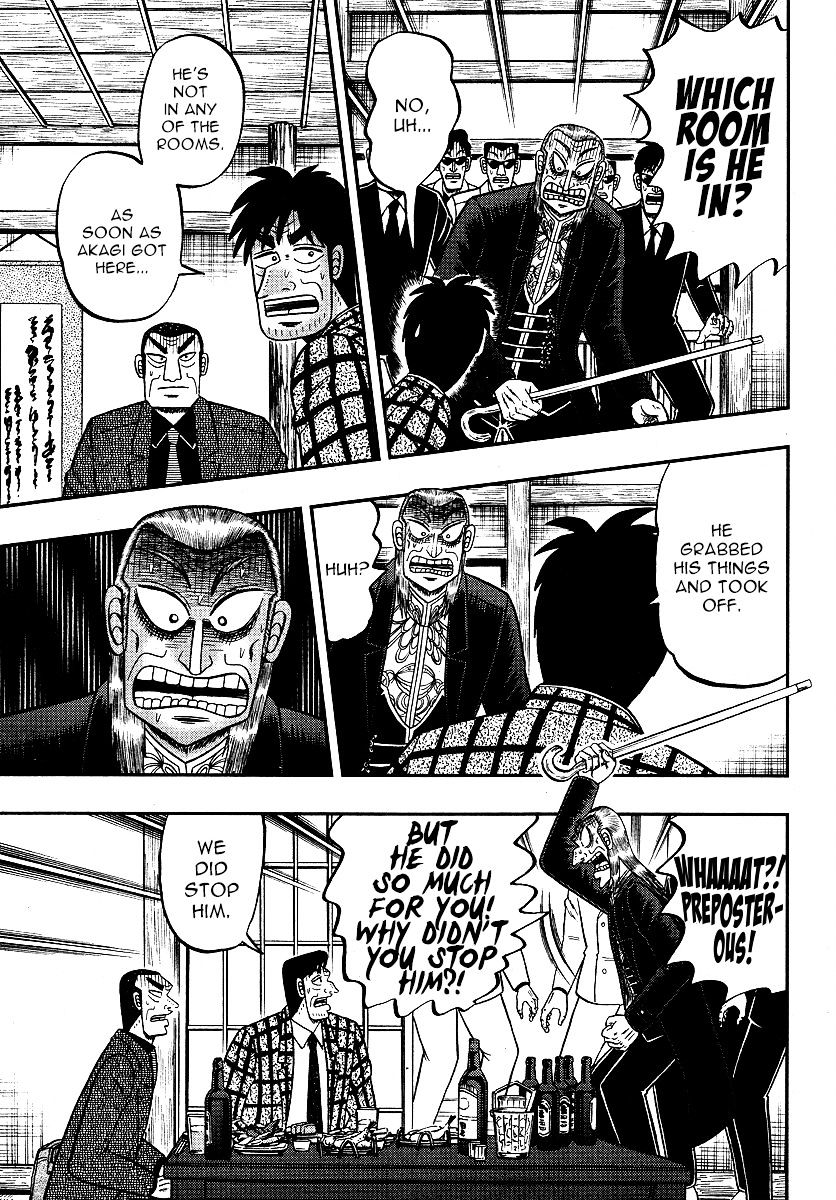 Akagi - Chapter 300