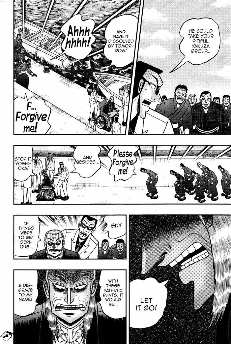 Akagi - Chapter 307