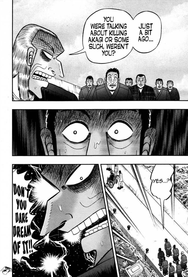 Akagi - Chapter 307